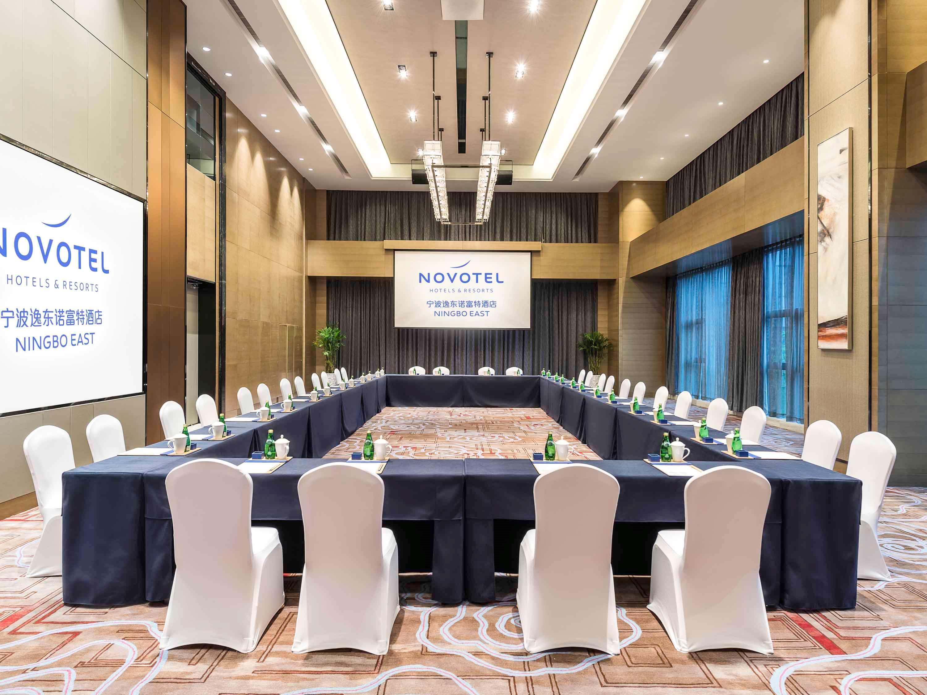 Novotel Ningbo East Exterior photo