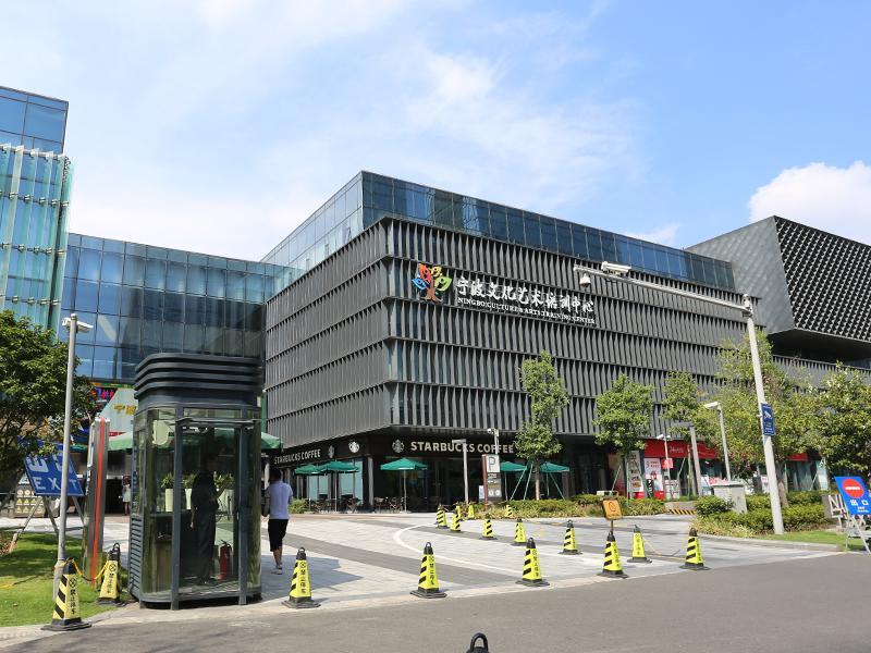 Novotel Ningbo East Exterior photo